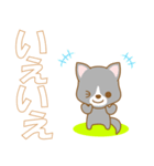 わんこ日和(雑種犬）-toYvu-（個別スタンプ：11）