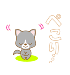 わんこ日和(雑種犬）-toYvu-（個別スタンプ：12）