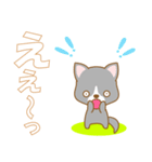 わんこ日和(雑種犬）-toYvu-（個別スタンプ：13）