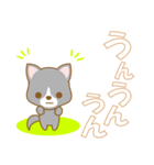 わんこ日和(雑種犬）-toYvu-（個別スタンプ：14）