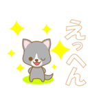 わんこ日和(雑種犬）-toYvu-（個別スタンプ：18）