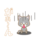 わんこ日和(雑種犬）-toYvu-（個別スタンプ：19）