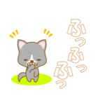 わんこ日和(雑種犬）-toYvu-（個別スタンプ：20）