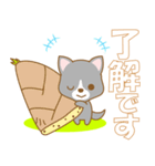 わんこ日和(雑種犬）-toYvu-（個別スタンプ：24）