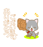 わんこ日和(雑種犬）-toYvu-（個別スタンプ：25）