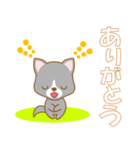 わんこ日和(雑種犬）-toYvu-（個別スタンプ：26）