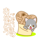 わんこ日和(雑種犬）-toYvu-（個別スタンプ：27）