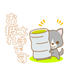 わんこ日和(雑種犬）-toYvu-（個別スタンプ：29）