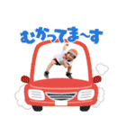 KUSABA250324（個別スタンプ：18）