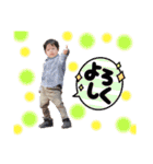 KUSABA250324（個別スタンプ：20）
