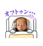 KUSABA250324（個別スタンプ：26）