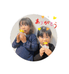 KUSABA250324（個別スタンプ：39）