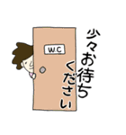 ピンクおじさん手書きあいづちスタンプ（個別スタンプ：36）