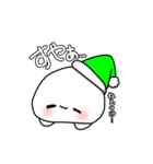 てけすたっ‼️（個別スタンプ：2）