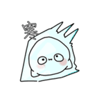 てけすたっ‼️（個別スタンプ：4）