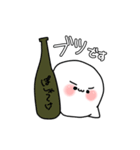 てけすたっ‼️（個別スタンプ：6）