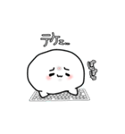 てけすたっ‼️（個別スタンプ：9）