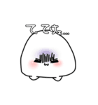 てけすたっ‼️（個別スタンプ：13）