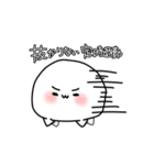 てけすたっ‼️（個別スタンプ：15）