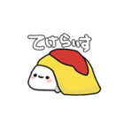 てけすたっ‼️（個別スタンプ：16）