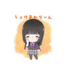 【公式】詩蘭あかりのしらんけどな〜（個別スタンプ：1）
