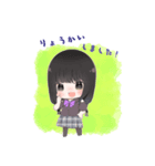 【公式】詩蘭あかりのしらんけどな〜（個別スタンプ：4）