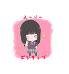 【公式】詩蘭あかりのしらんけどな〜（個別スタンプ：5）