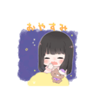 【公式】詩蘭あかりのしらんけどな〜（個別スタンプ：8）