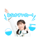 ほくりくアイドル部 スタンプ 2023(制服)（個別スタンプ：13）
