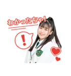 ほくりくアイドル部 スタンプ 2023(制服)（個別スタンプ：17）