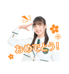 ほくりくアイドル部 スタンプ 2023(制服)（個別スタンプ：18）