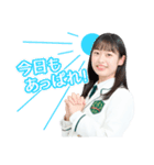 ほくりくアイドル部 スタンプ 2023(制服)（個別スタンプ：21）