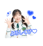 ほくりくアイドル部 スタンプ 2023(制服)（個別スタンプ：22）
