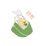 台湾版 端午節快樂！ 粽子ウサギ（再販）（個別スタンプ：10）