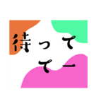 ビタミンカラースタンプ＊日常の挨拶＊毎日（個別スタンプ：20）