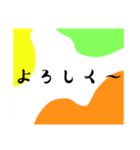 ビタミンカラースタンプ＊日常の挨拶＊毎日（個別スタンプ：31）