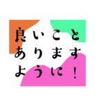 ビタミンカラースタンプ＊日常の挨拶＊毎日（個別スタンプ：36）