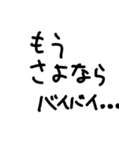 めんへらかわいい（個別スタンプ：1）