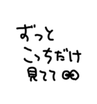 めんへらかわいい（個別スタンプ：4）