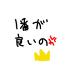めんへらかわいい（個別スタンプ：6）
