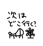 めんへらかわいい（個別スタンプ：9）