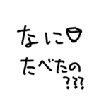 めんへらかわいい（個別スタンプ：15）