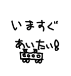 めんへらかわいい（個別スタンプ：16）
