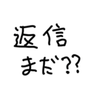 めんへらかわいい（個別スタンプ：19）