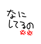 めんへらかわいい（個別スタンプ：20）