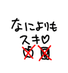 めんへらかわいい（個別スタンプ：24）