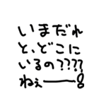 めんへらかわいい（個別スタンプ：31）