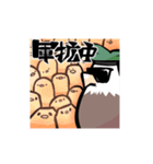 大分サバゲーフィールドT.F.Pスタンプ①（個別スタンプ：22）