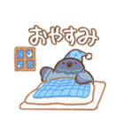 ぽっぽとチュン（個別スタンプ：21）