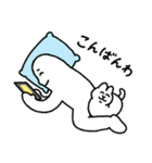 ねことしもべ（個別スタンプ：3）